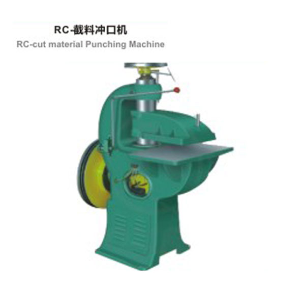 RC blanking and punching machine