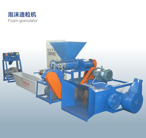 Foam granulator